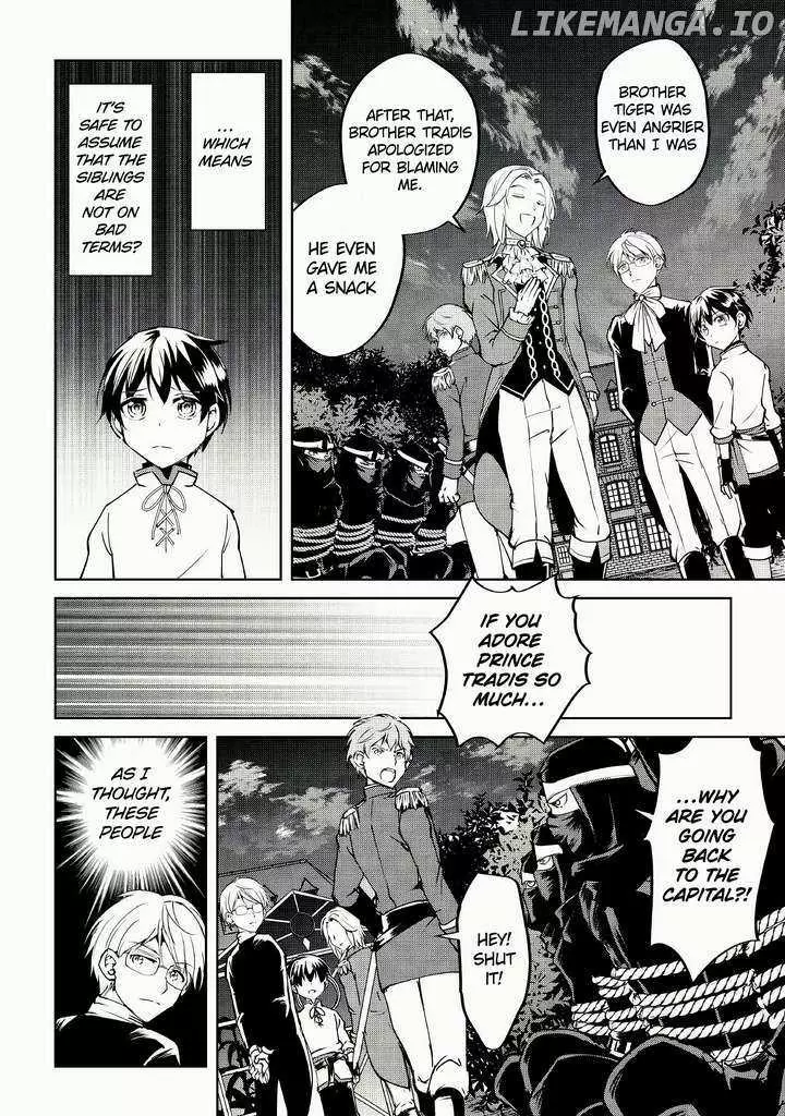 Amarimono Isekaijin no Jiyuu Seikatsu: Yuusha ja Nai node Katteni Yarasete Moraimasu Chapter 9 page 11