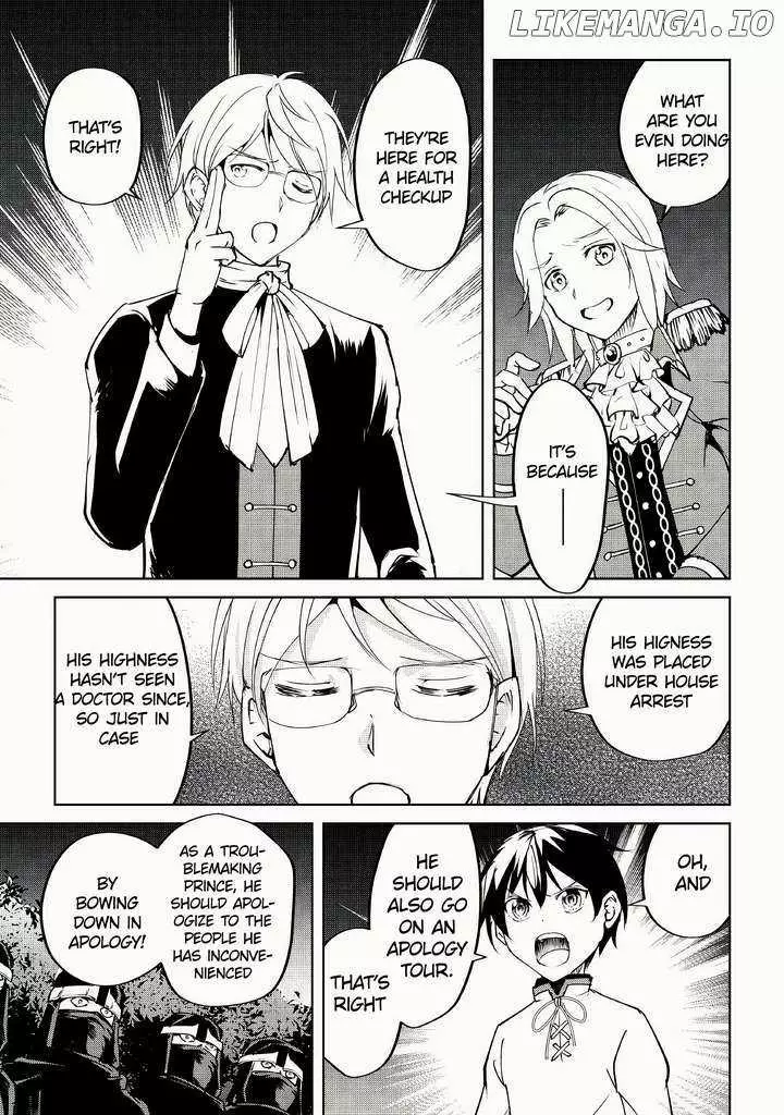 Amarimono Isekaijin no Jiyuu Seikatsu: Yuusha ja Nai node Katteni Yarasete Moraimasu Chapter 9 page 12