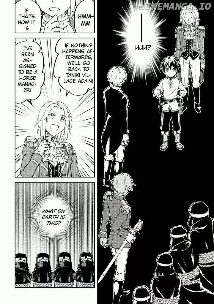 Amarimono Isekaijin no Jiyuu Seikatsu: Yuusha ja Nai node Katteni Yarasete Moraimasu Chapter 9 page 13