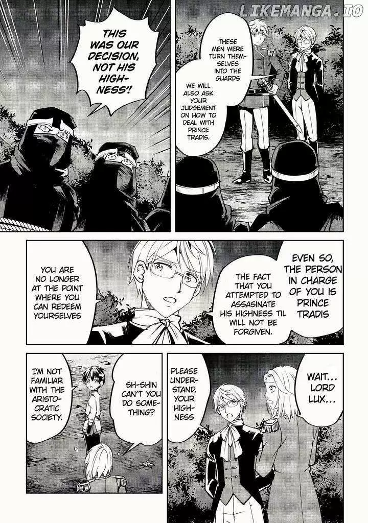 Amarimono Isekaijin no Jiyuu Seikatsu: Yuusha ja Nai node Katteni Yarasete Moraimasu Chapter 9 page 14