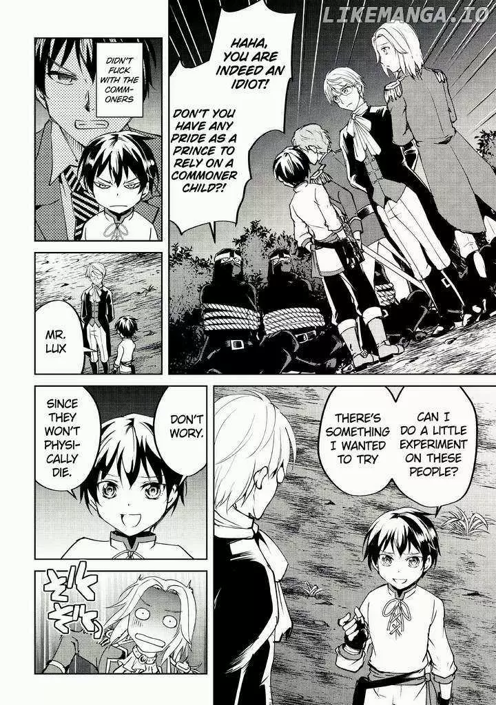 Amarimono Isekaijin no Jiyuu Seikatsu: Yuusha ja Nai node Katteni Yarasete Moraimasu Chapter 9 page 15
