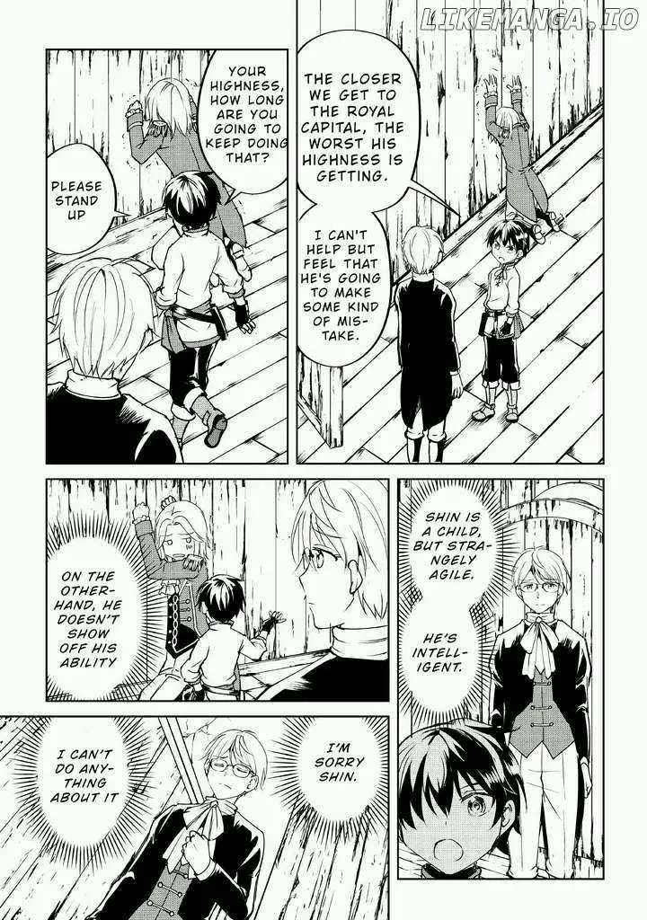 Amarimono Isekaijin no Jiyuu Seikatsu: Yuusha ja Nai node Katteni Yarasete Moraimasu Chapter 9 page 22