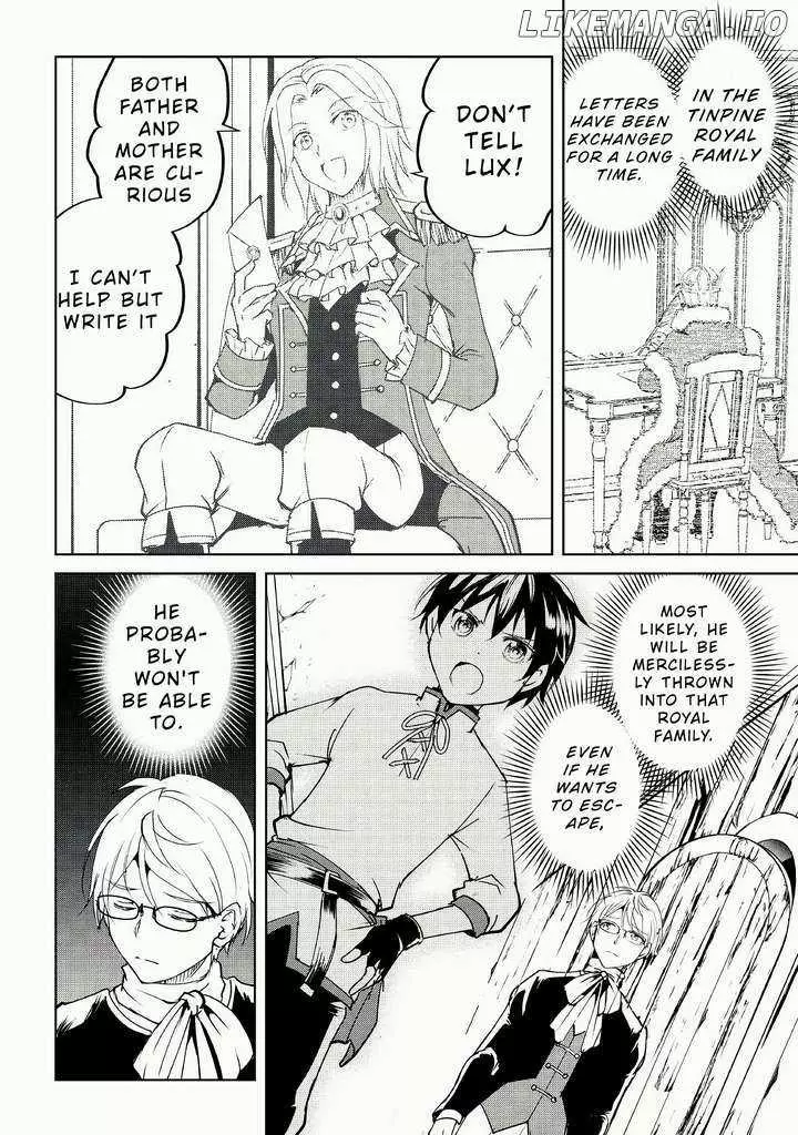 Amarimono Isekaijin no Jiyuu Seikatsu: Yuusha ja Nai node Katteni Yarasete Moraimasu Chapter 9 page 23