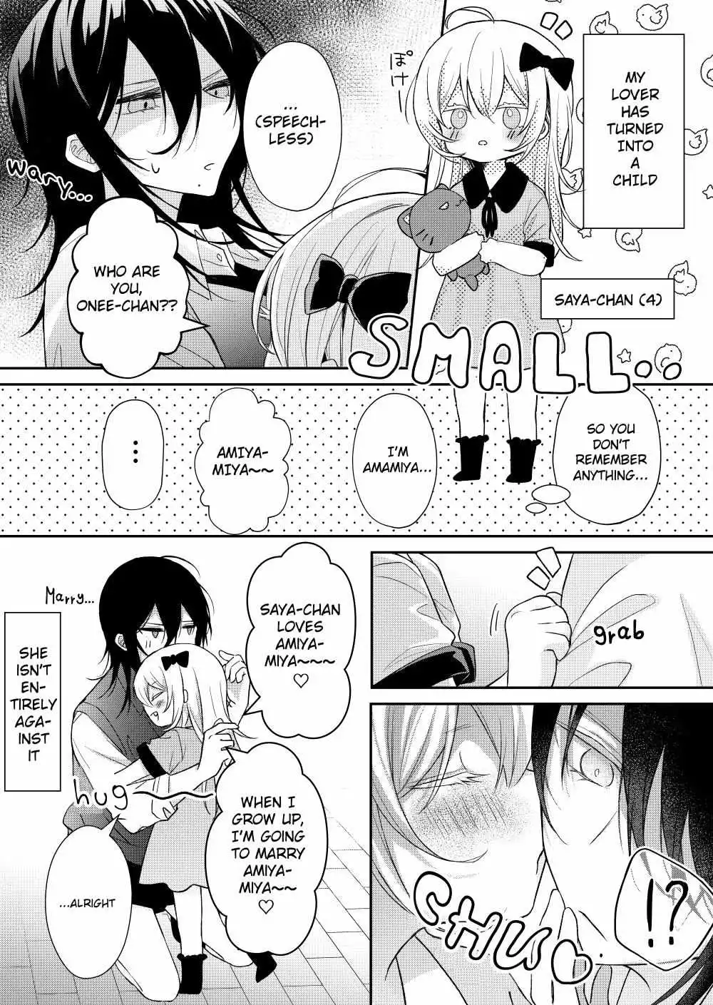 Amasaya Chapter 11 page 2
