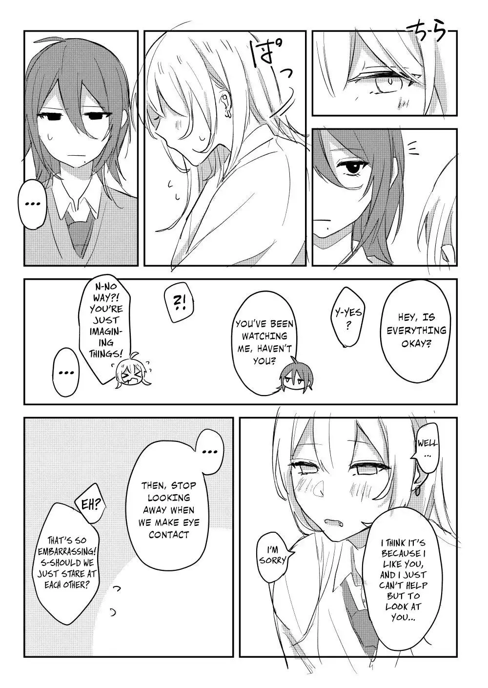 Amasaya Chapter 27 page 3