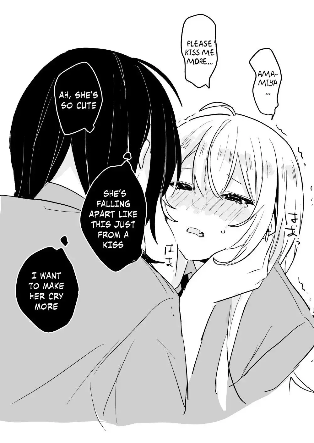 Amasaya Chapter 29 page 3