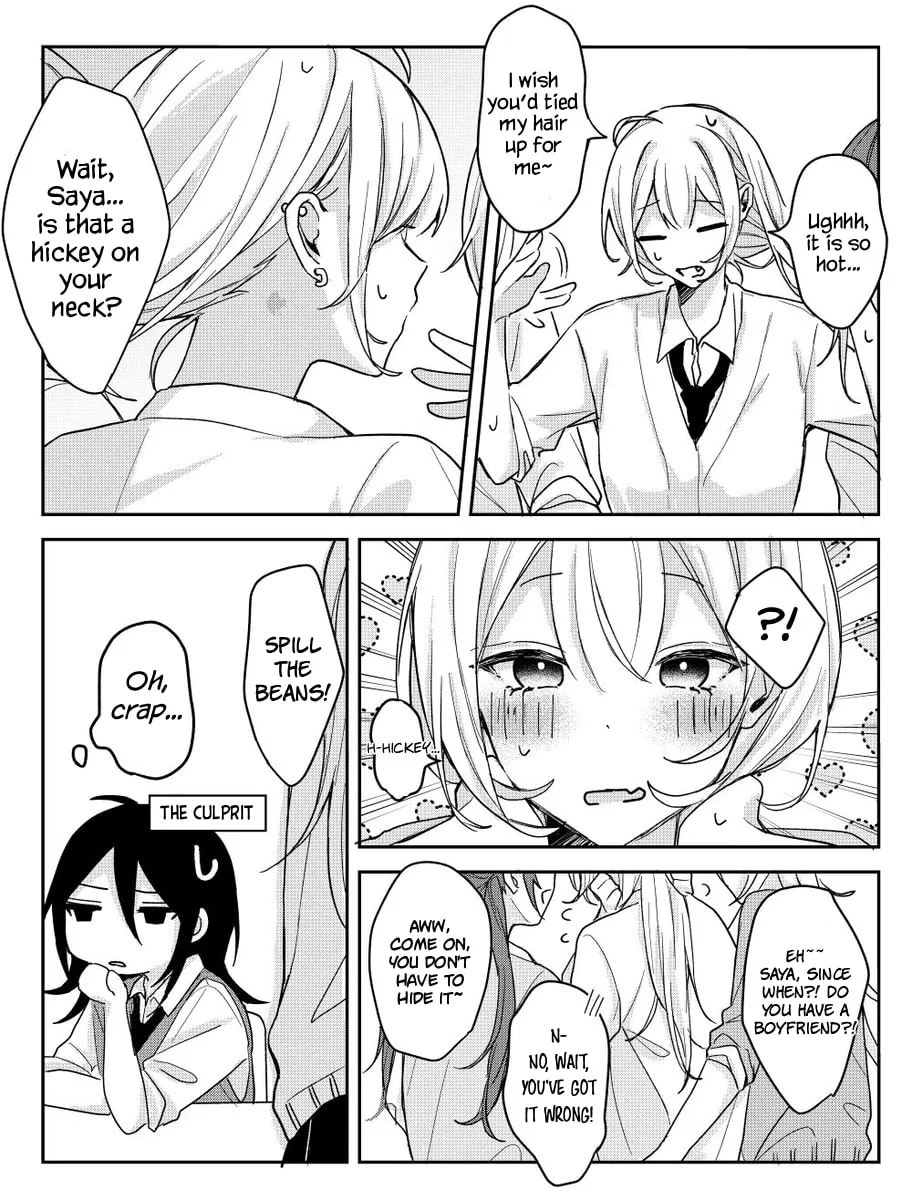 Amasaya Chapter 33 page 2