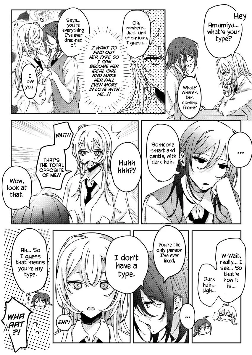 Amasaya Chapter 34 page 2
