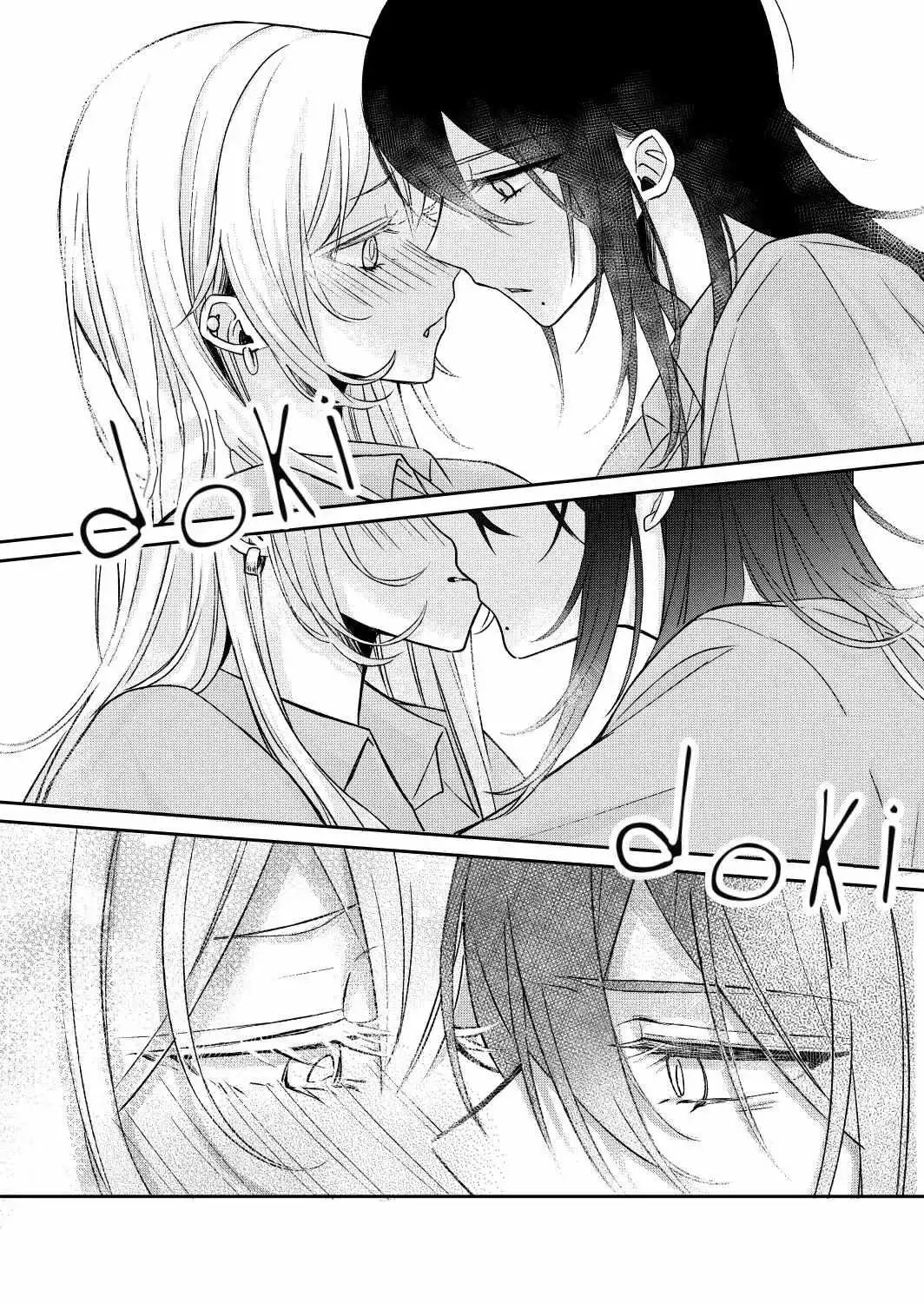 Amasaya Chapter 7 page 2
