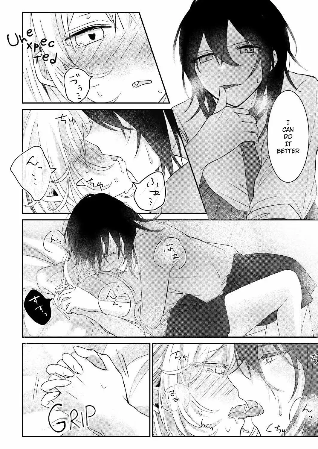 Amasaya Chapter 7 page 7