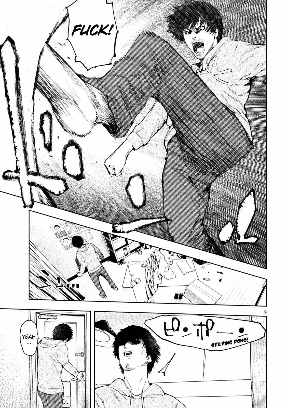 Amateur Vigilante Chapter 1 page 10