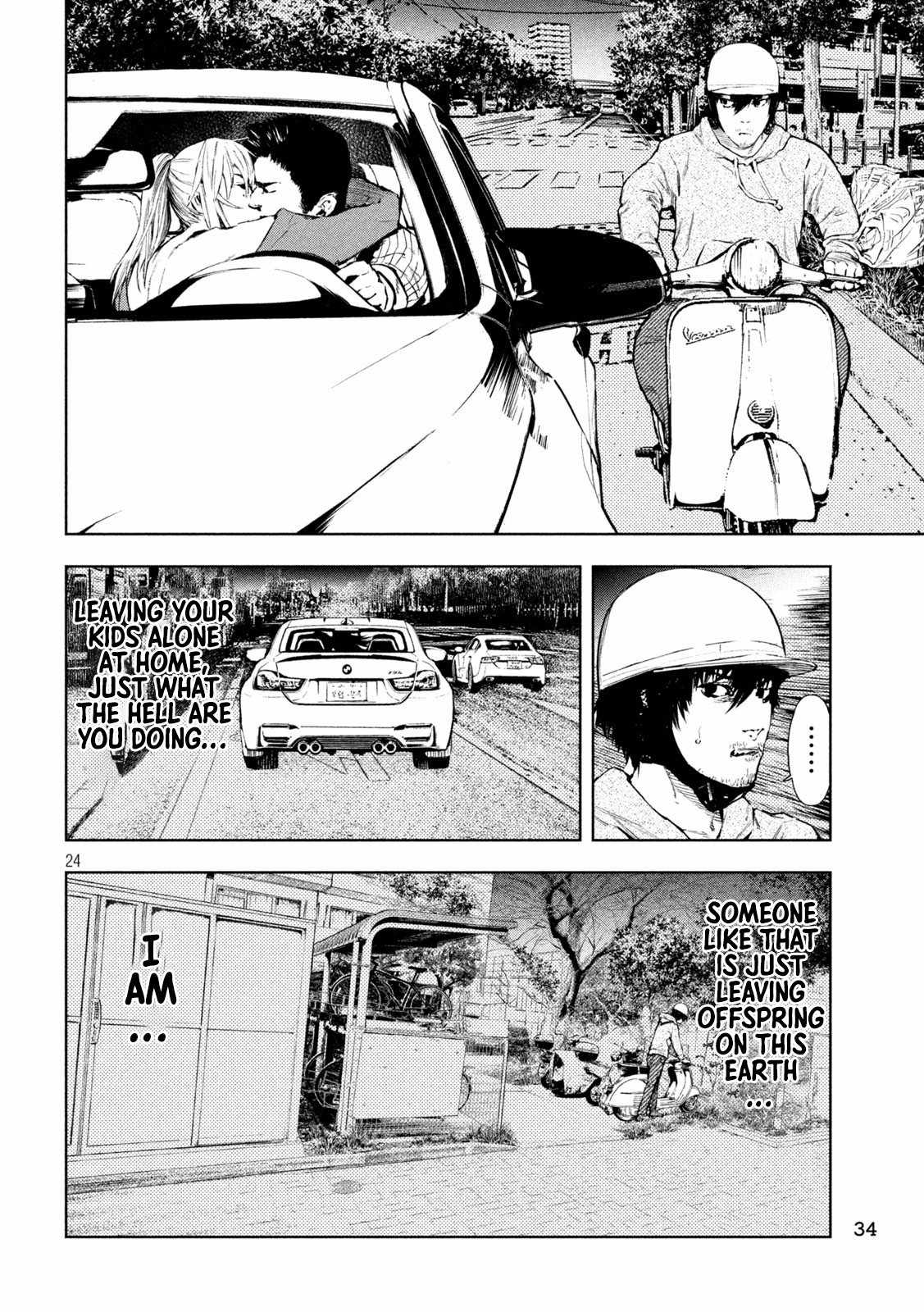 Amateur Vigilante Chapter 1 page 25