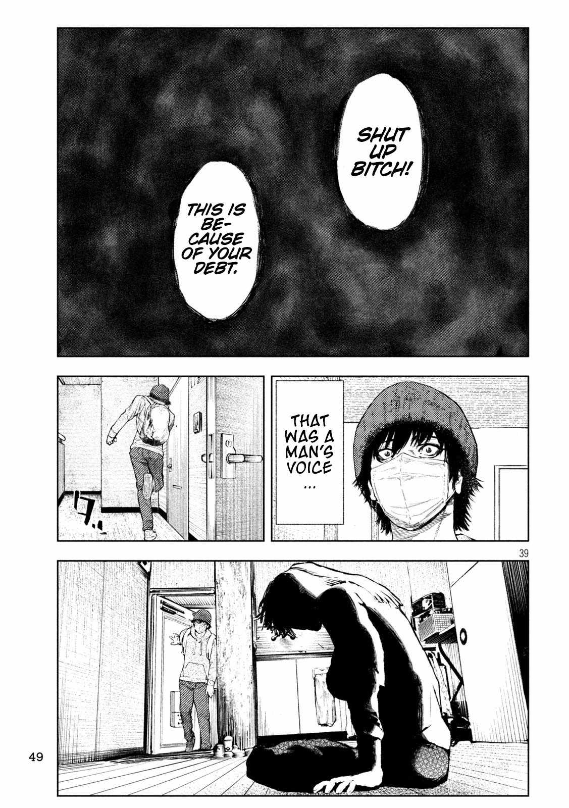 Amateur Vigilante Chapter 1 page 40