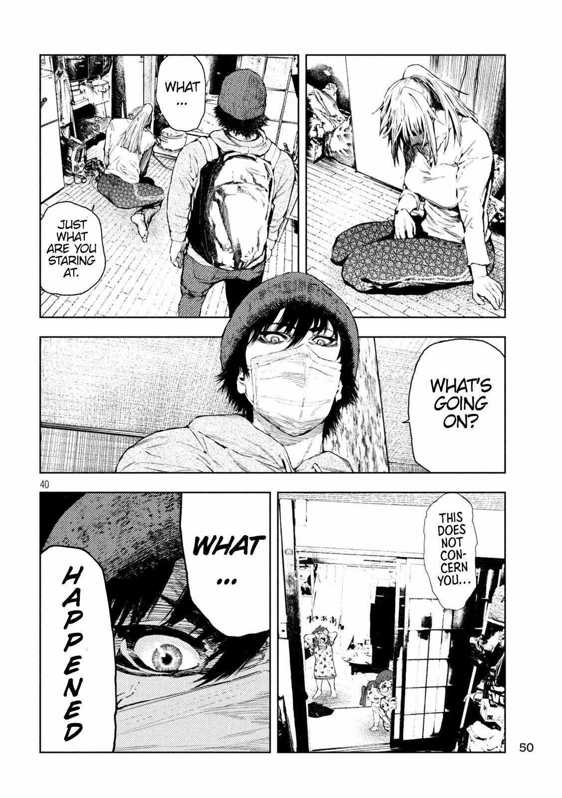 Amateur Vigilante Chapter 1 page 41