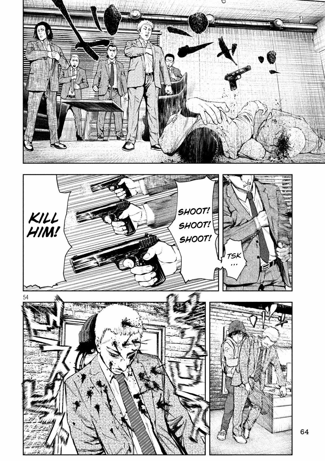 Amateur Vigilante Chapter 1 page 55