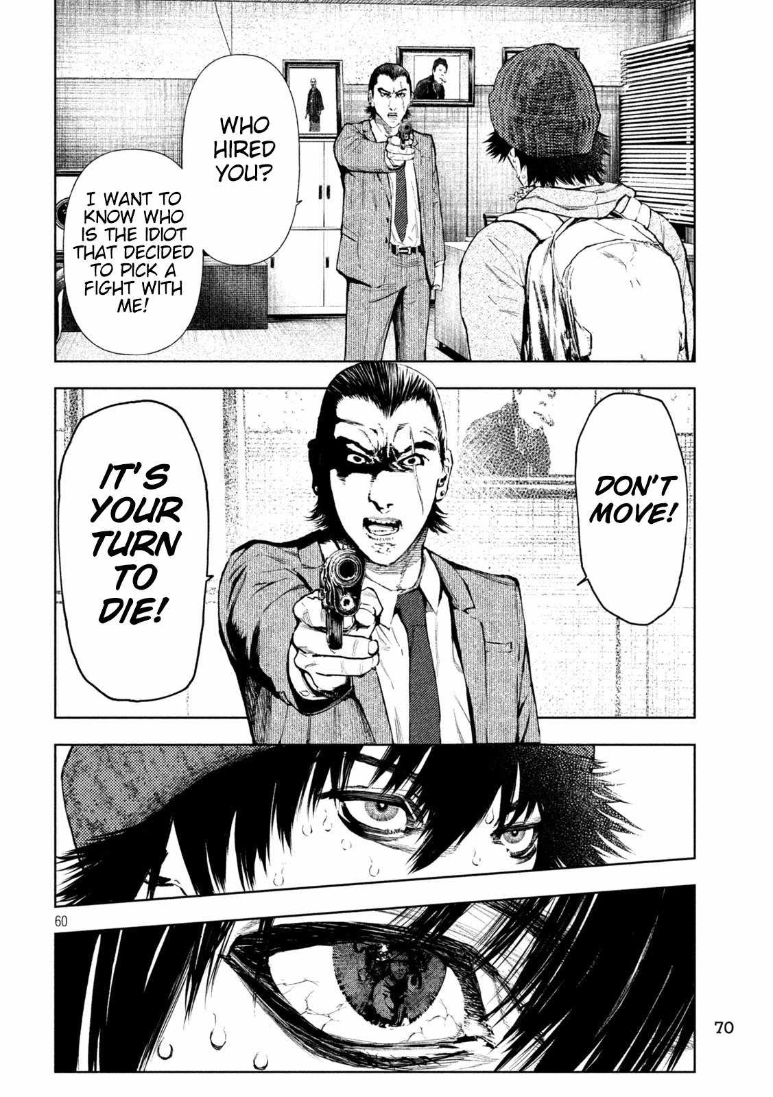 Amateur Vigilante Chapter 1 page 60
