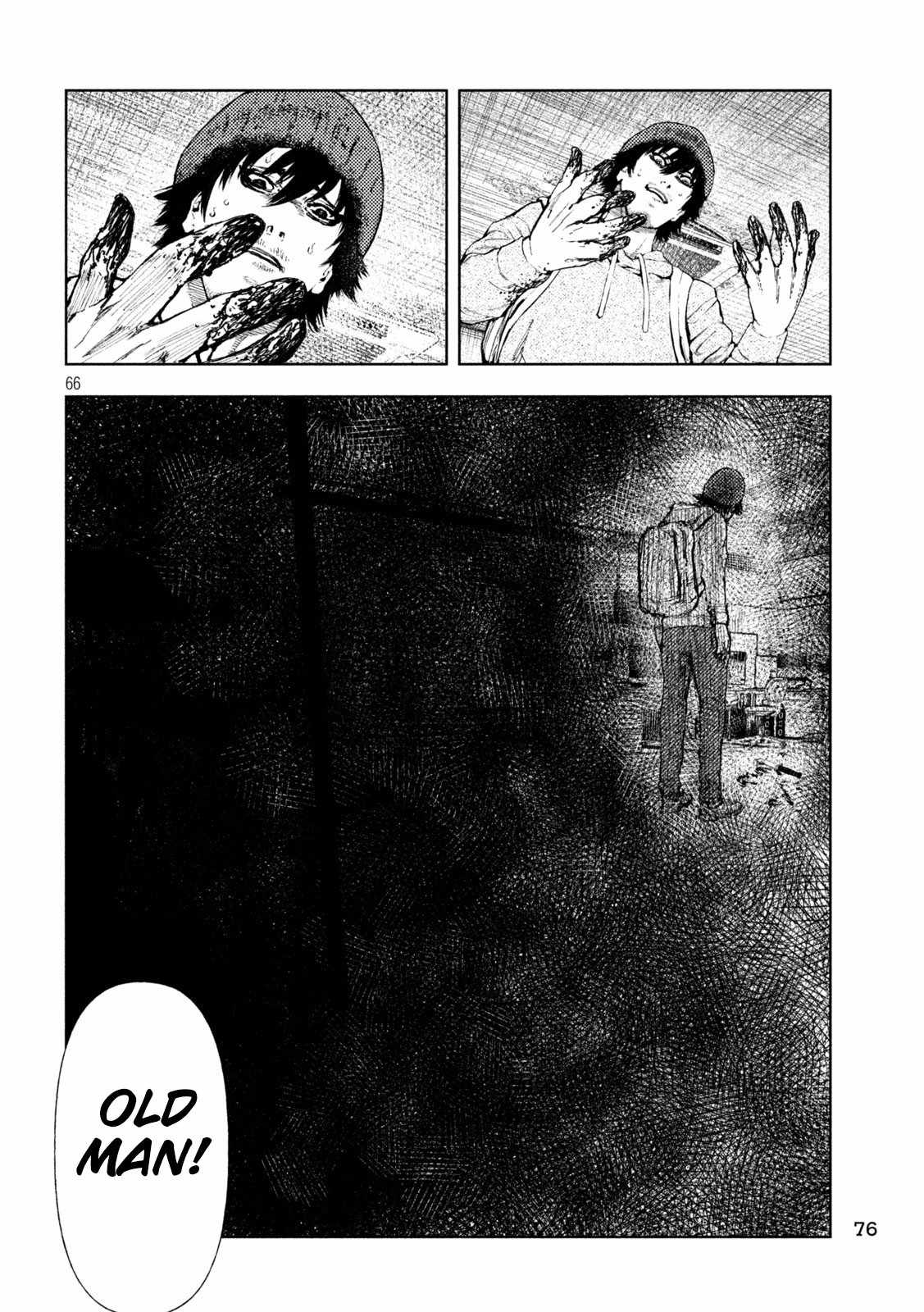 Amateur Vigilante Chapter 1 page 66