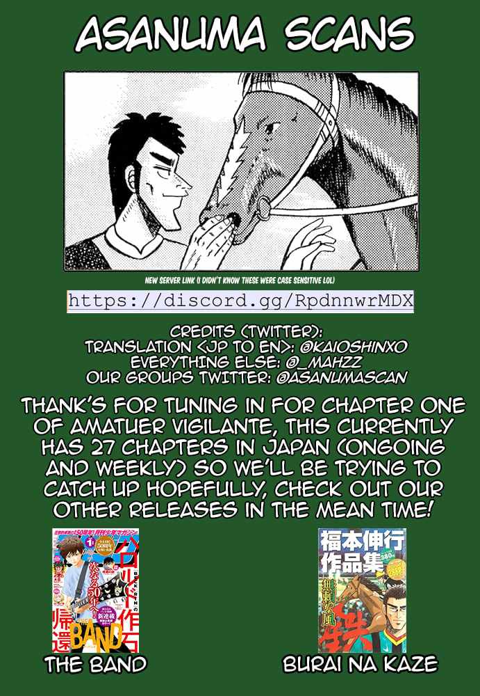 Amateur Vigilante Chapter 1 page 72