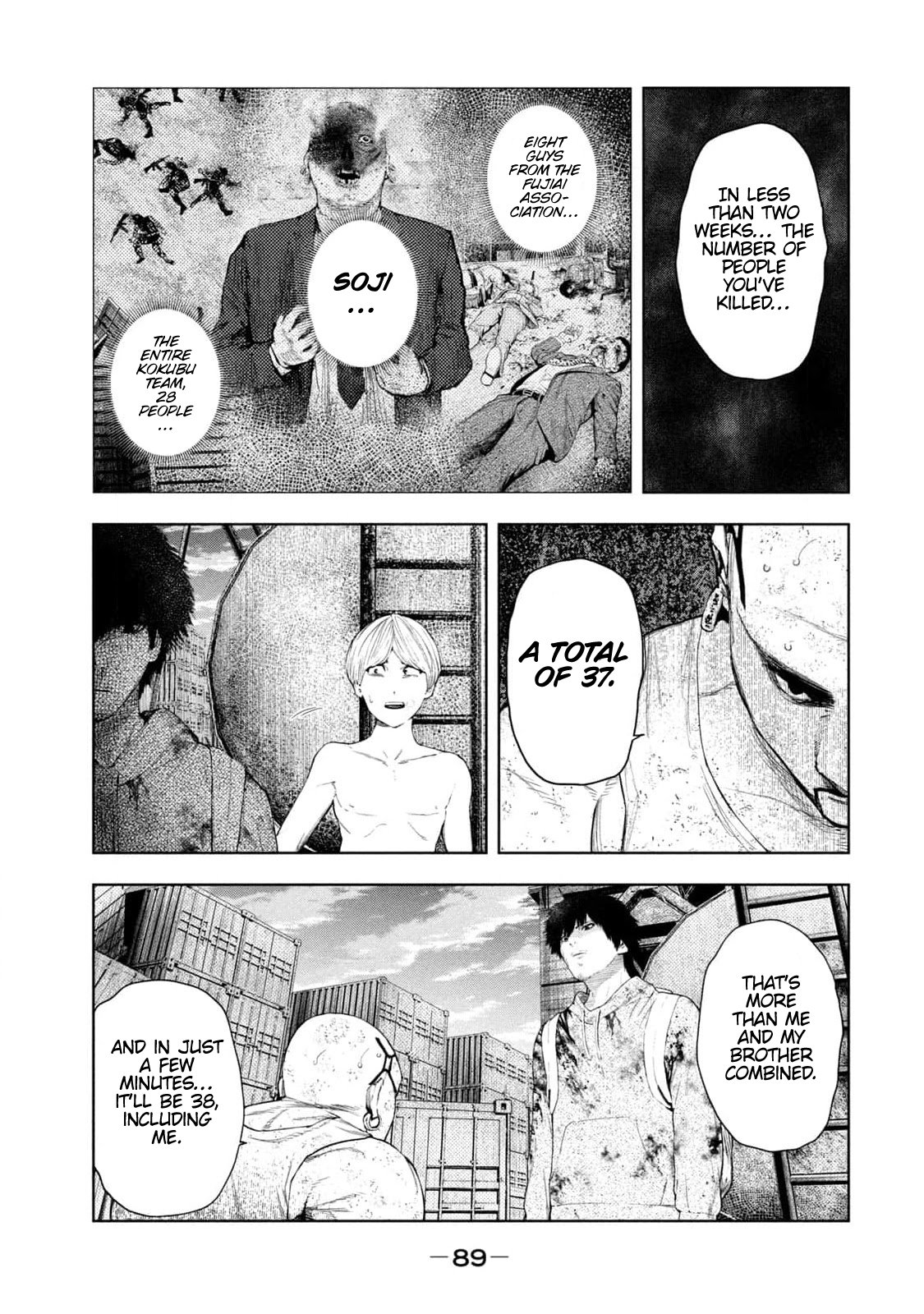 Amateur Vigilante Chapter 10 page 3