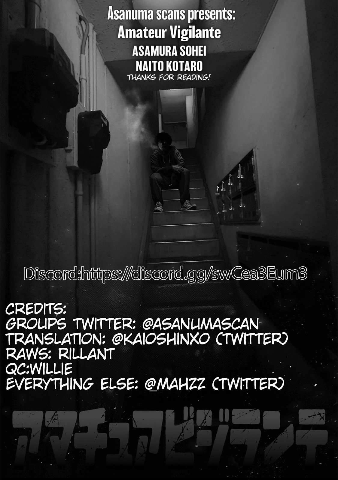 Amateur Vigilante Chapter 10 page 21