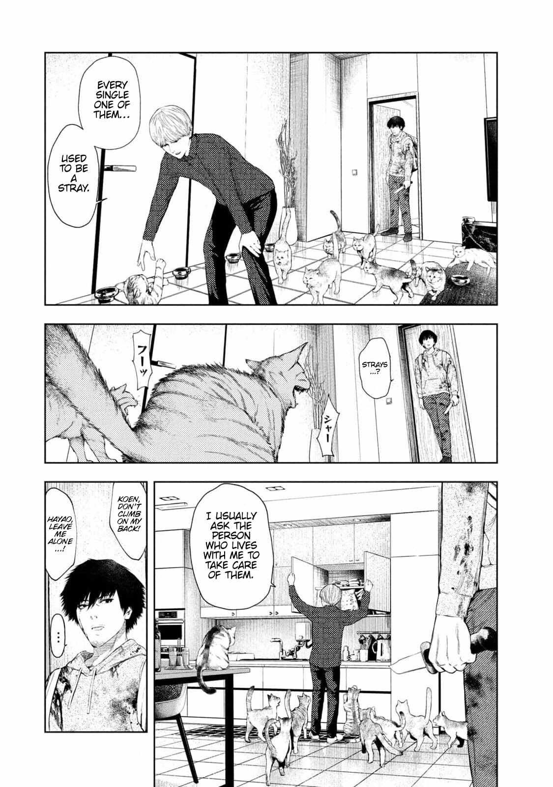 Amateur Vigilante Chapter 11 page 6