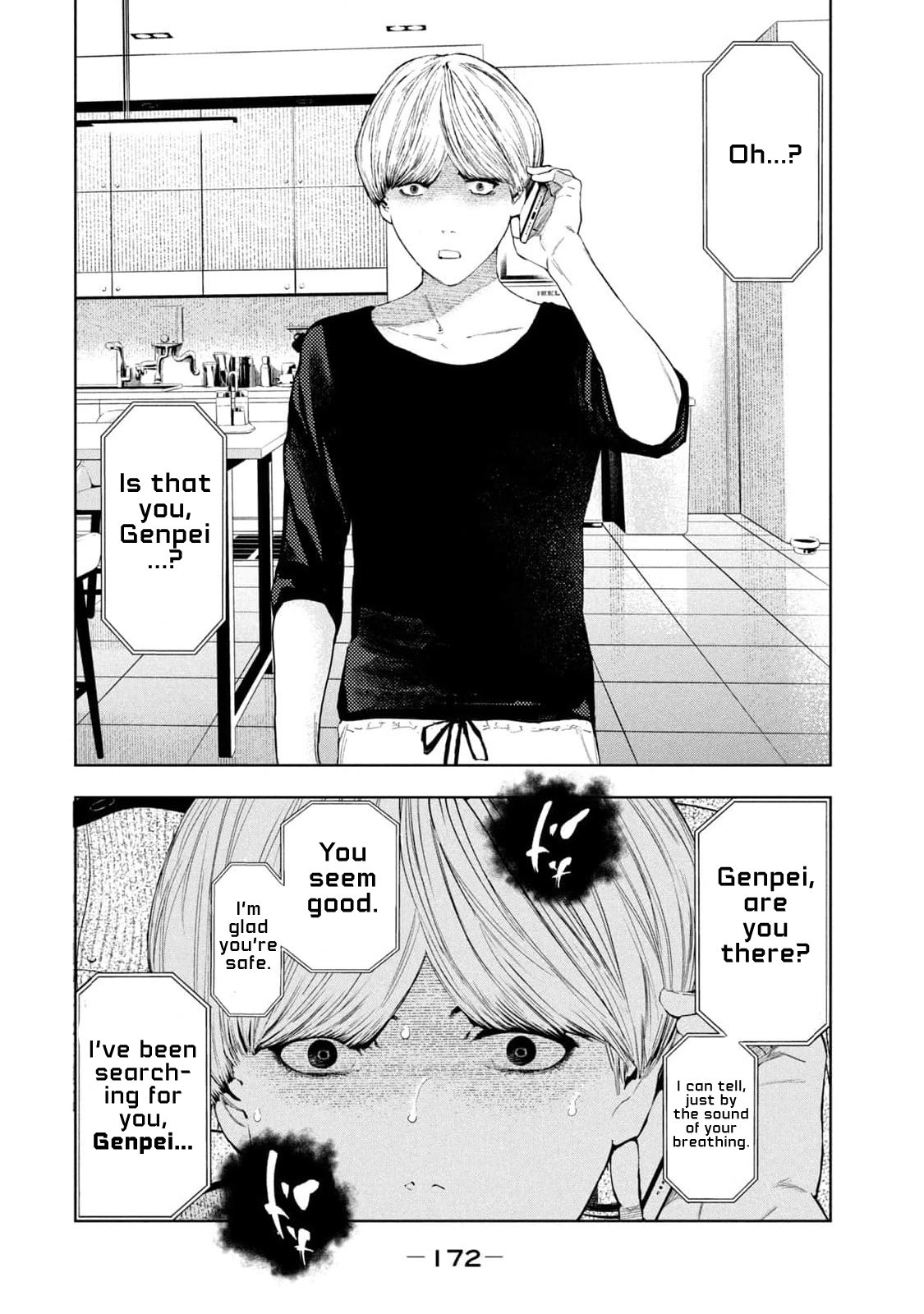 Amateur Vigilante Chapter 14 page 4