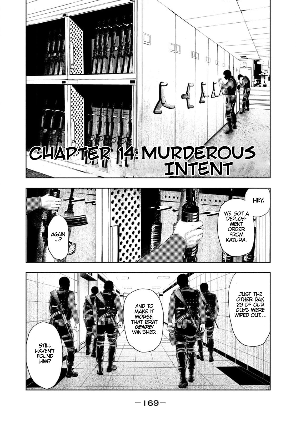 Amateur Vigilante Chapter 14 page 1