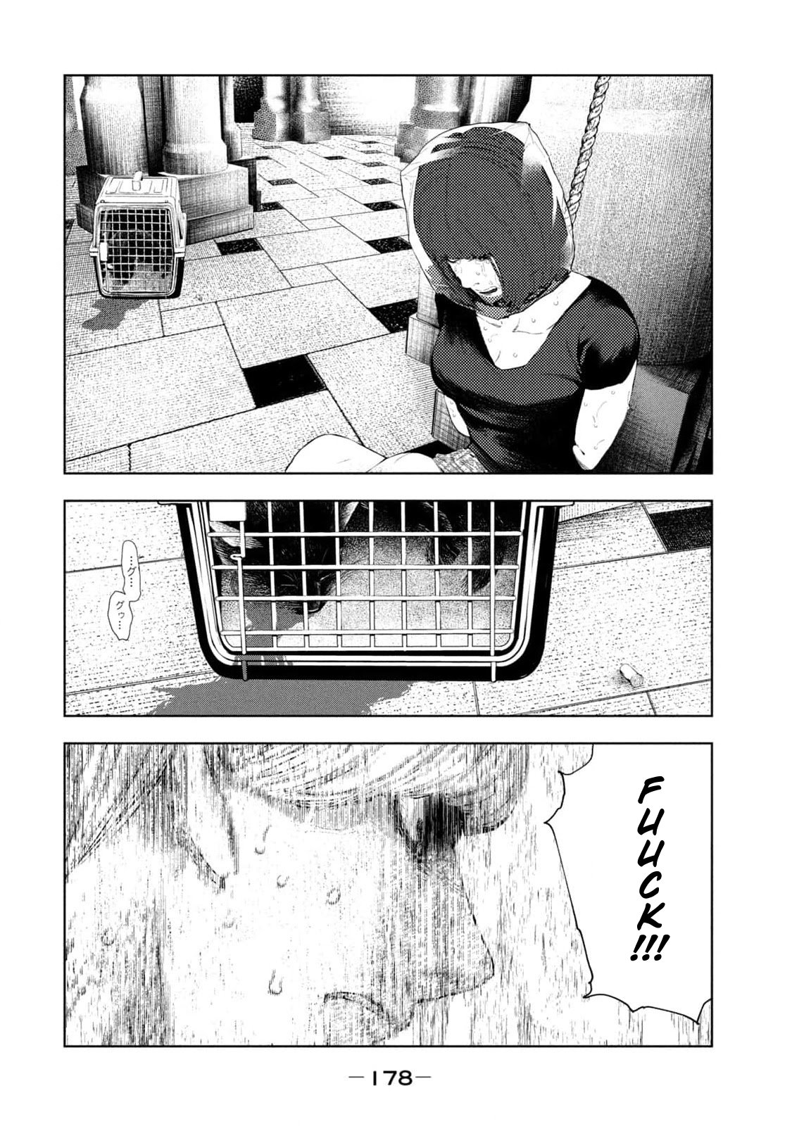 Amateur Vigilante Chapter 14 page 10