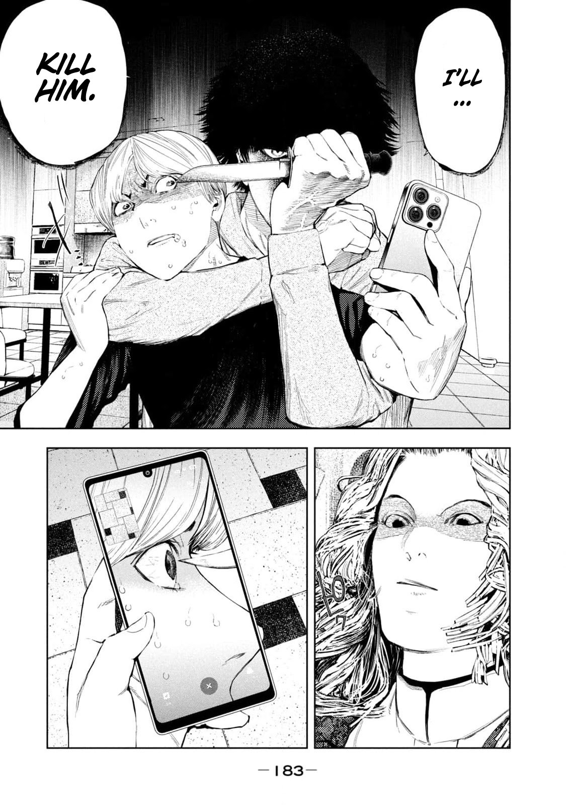 Amateur Vigilante Chapter 14 page 15