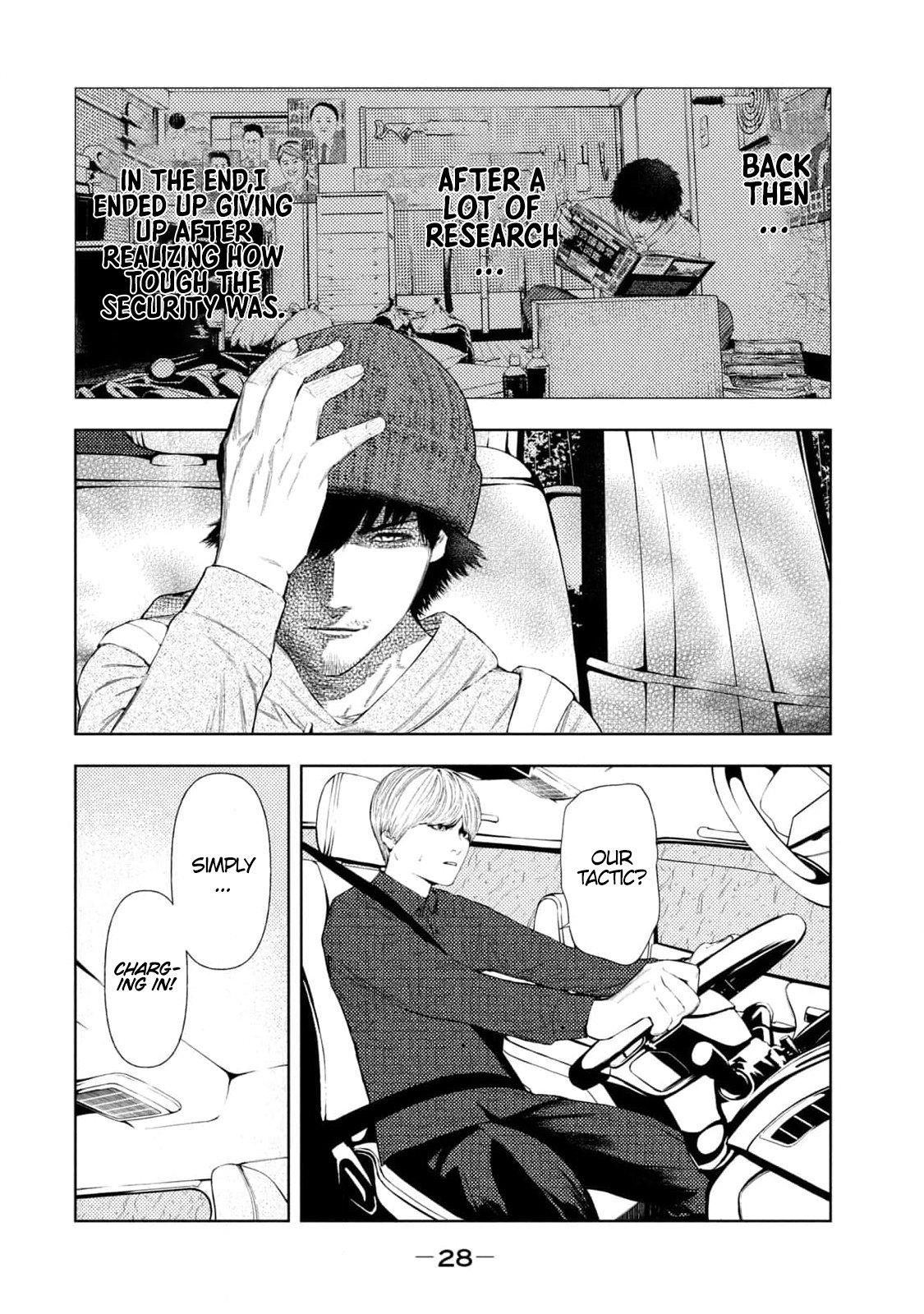 Amateur Vigilante Chapter 16 page 6