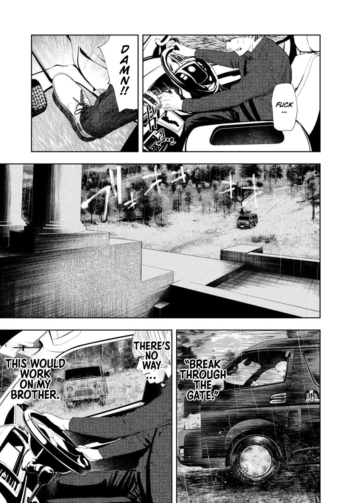 Amateur Vigilante Chapter 16 page 7