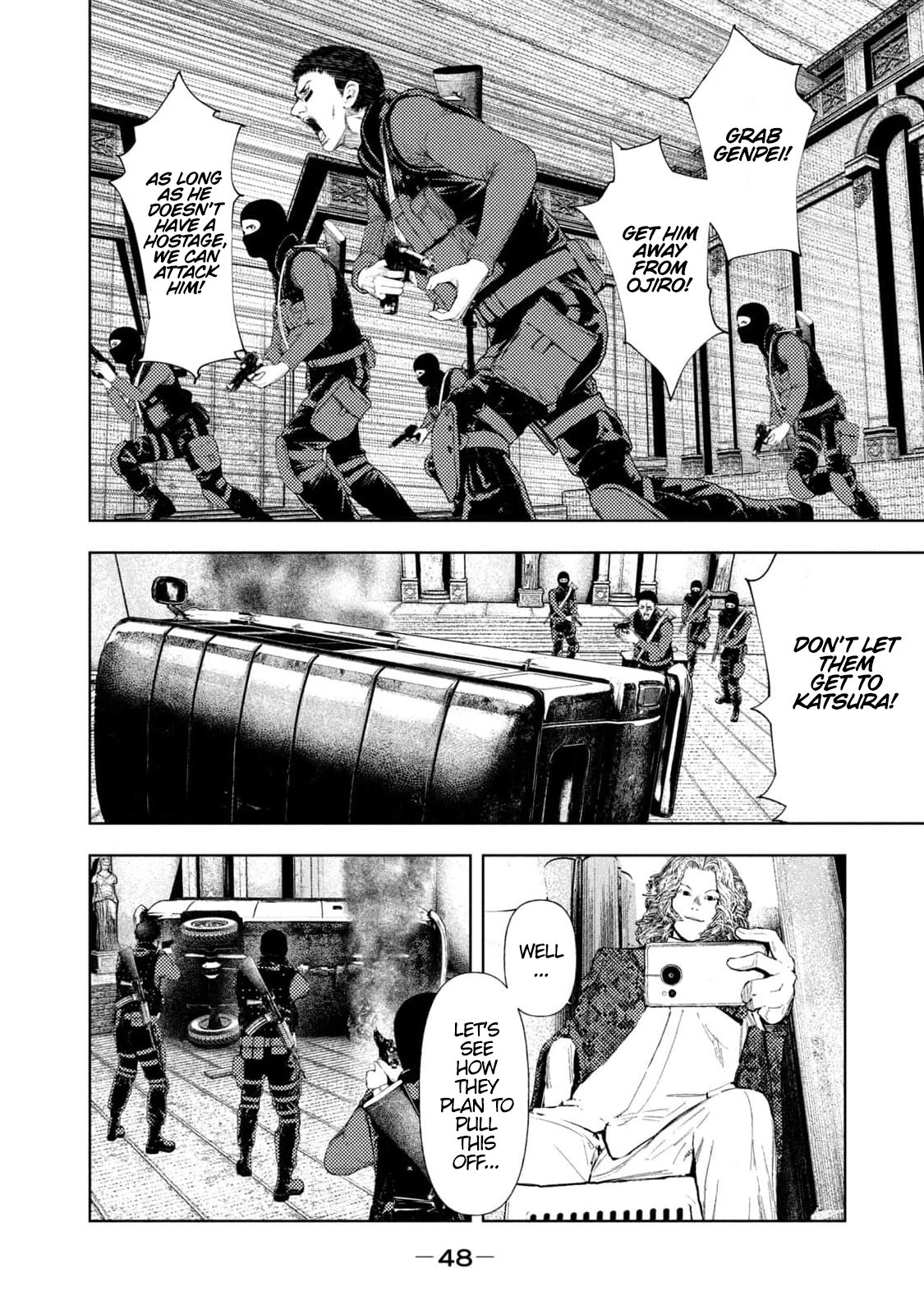 Amateur Vigilante Chapter 17 page 6