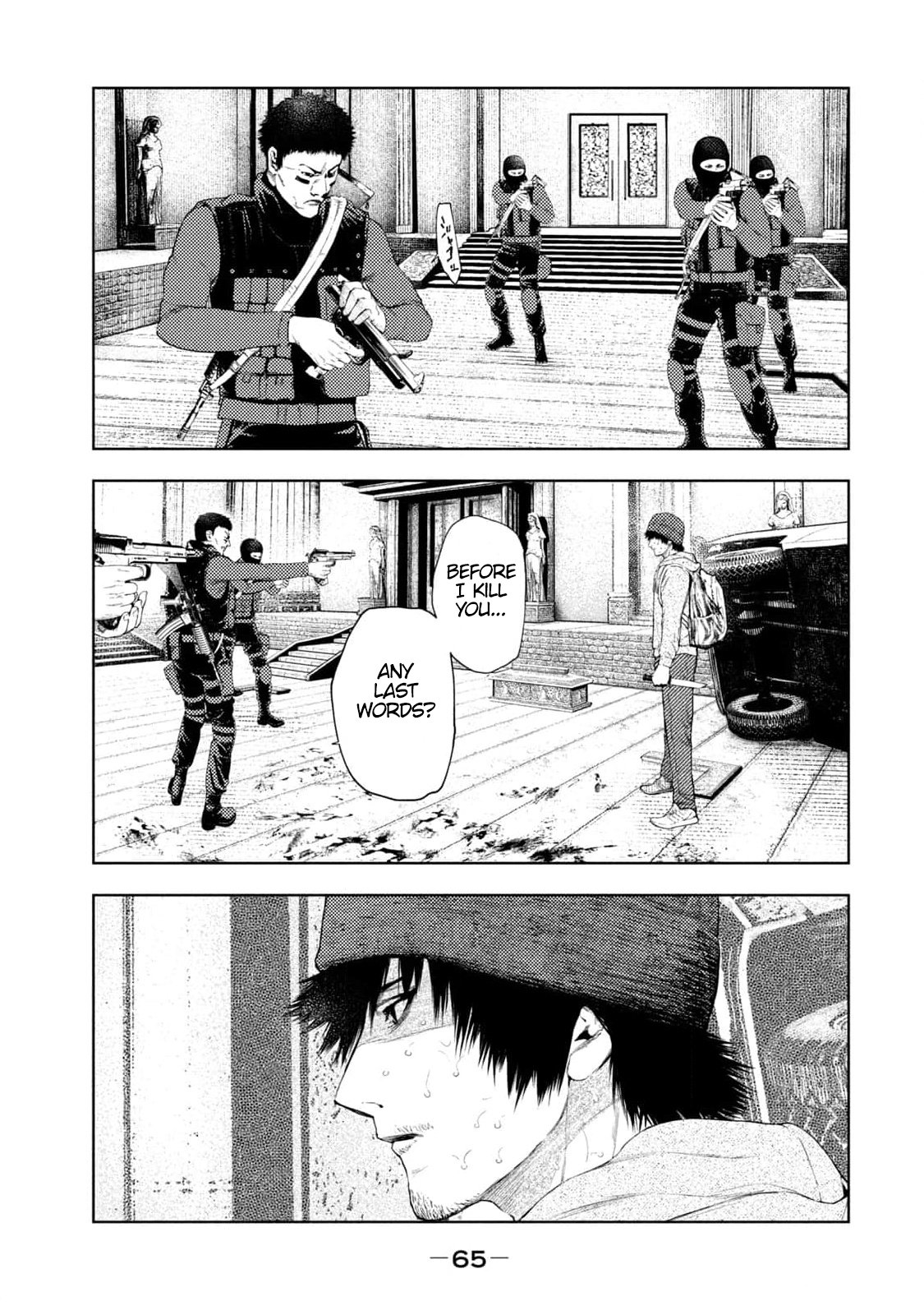 Amateur Vigilante Chapter 18 page 3