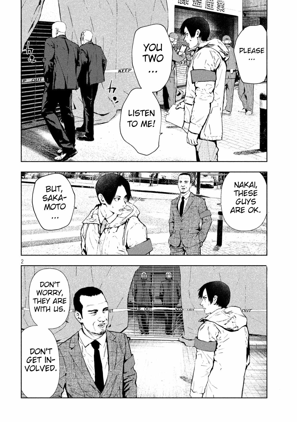 Amateur Vigilante Chapter 2 page 2