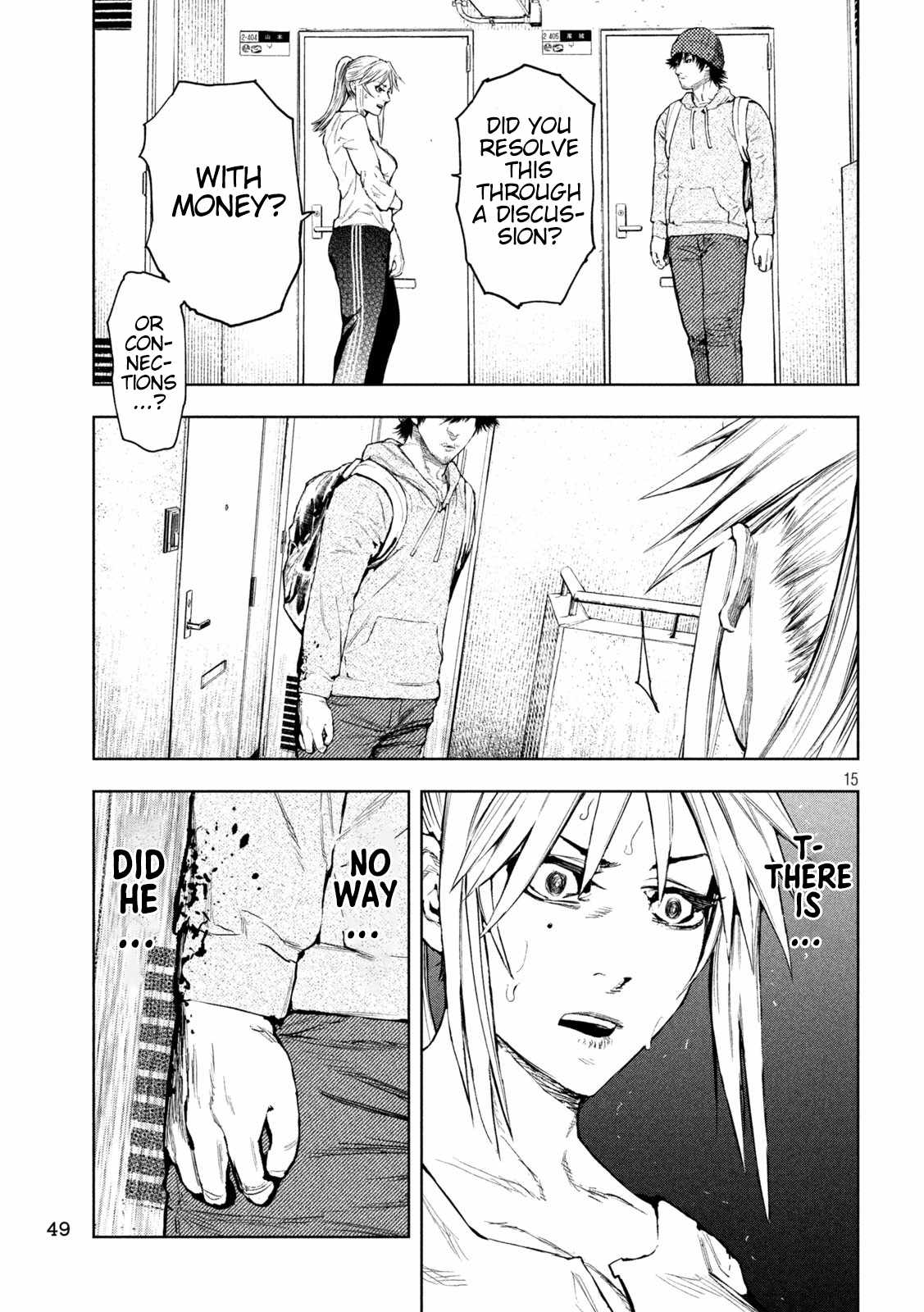 Amateur Vigilante Chapter 2 page 14