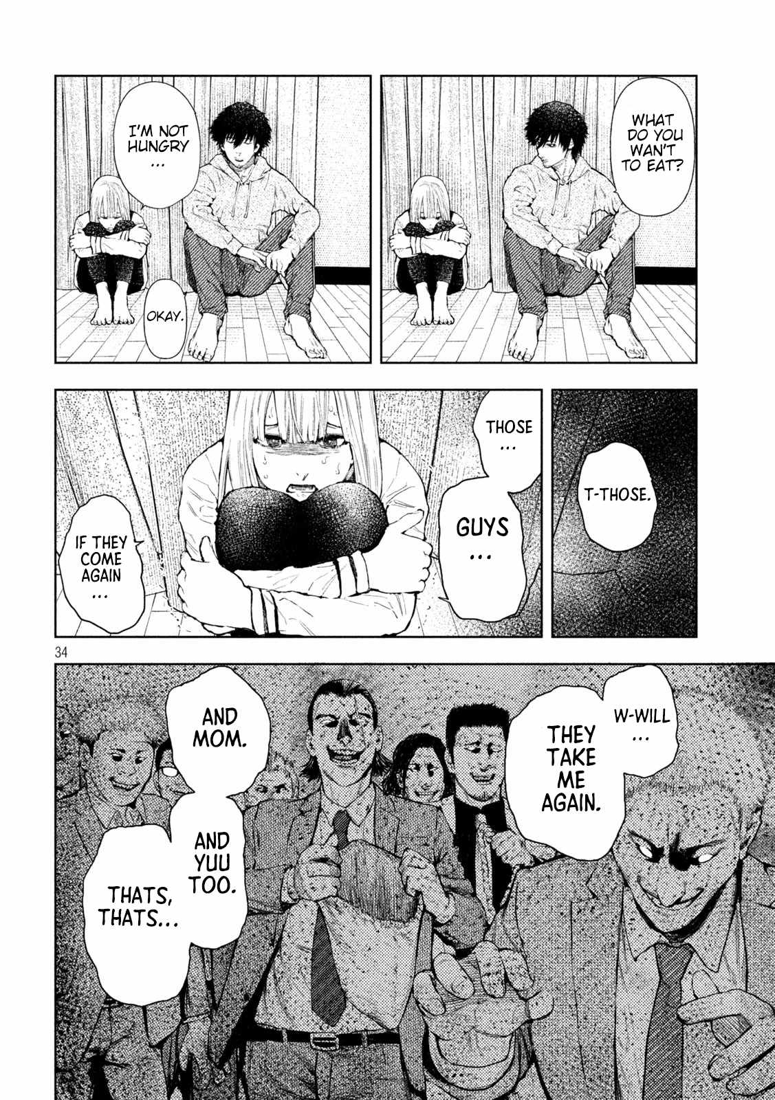 Amateur Vigilante Chapter 2 page 33