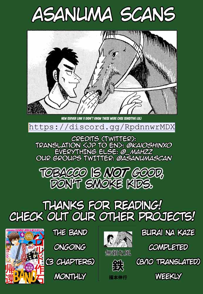 Amateur Vigilante Chapter 2 page 39