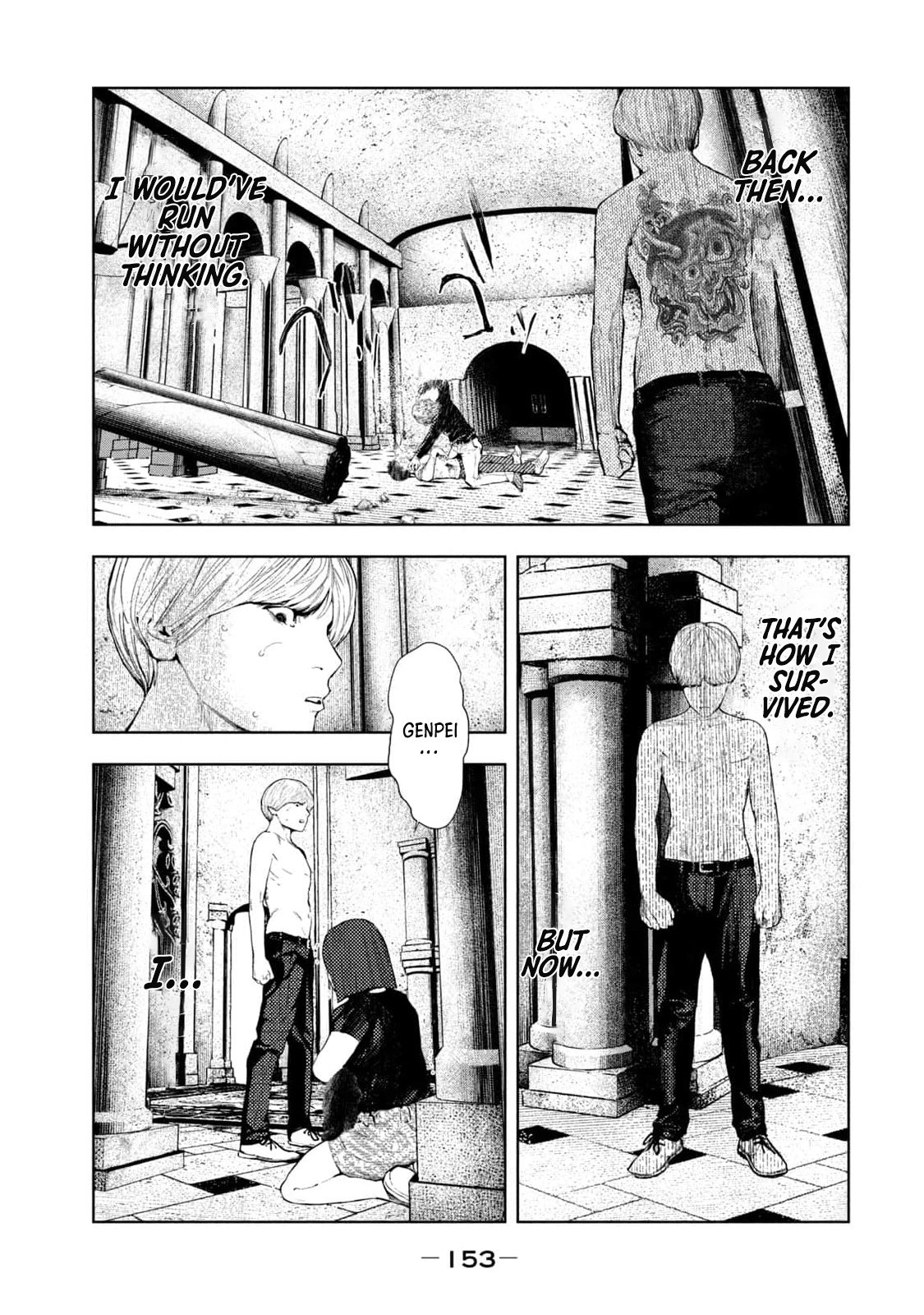 Amateur Vigilante Chapter 22 page 9
