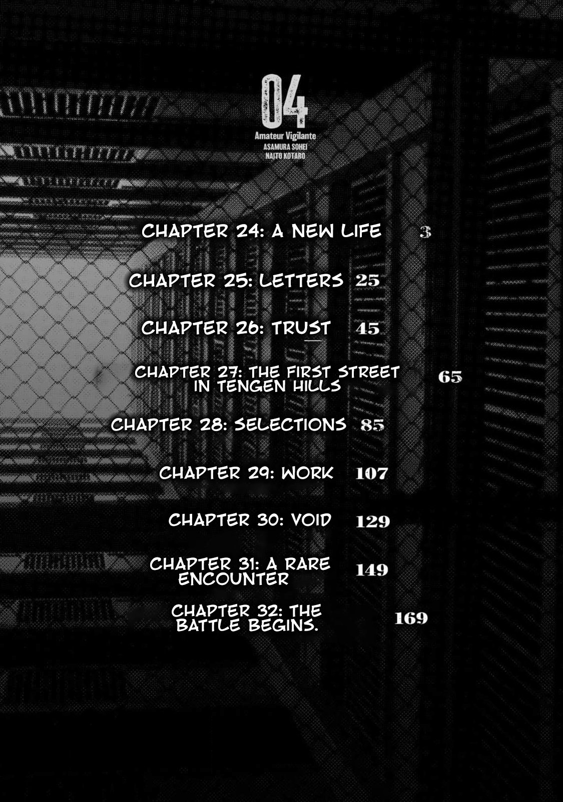 Amateur Vigilante Chapter 24 page 4