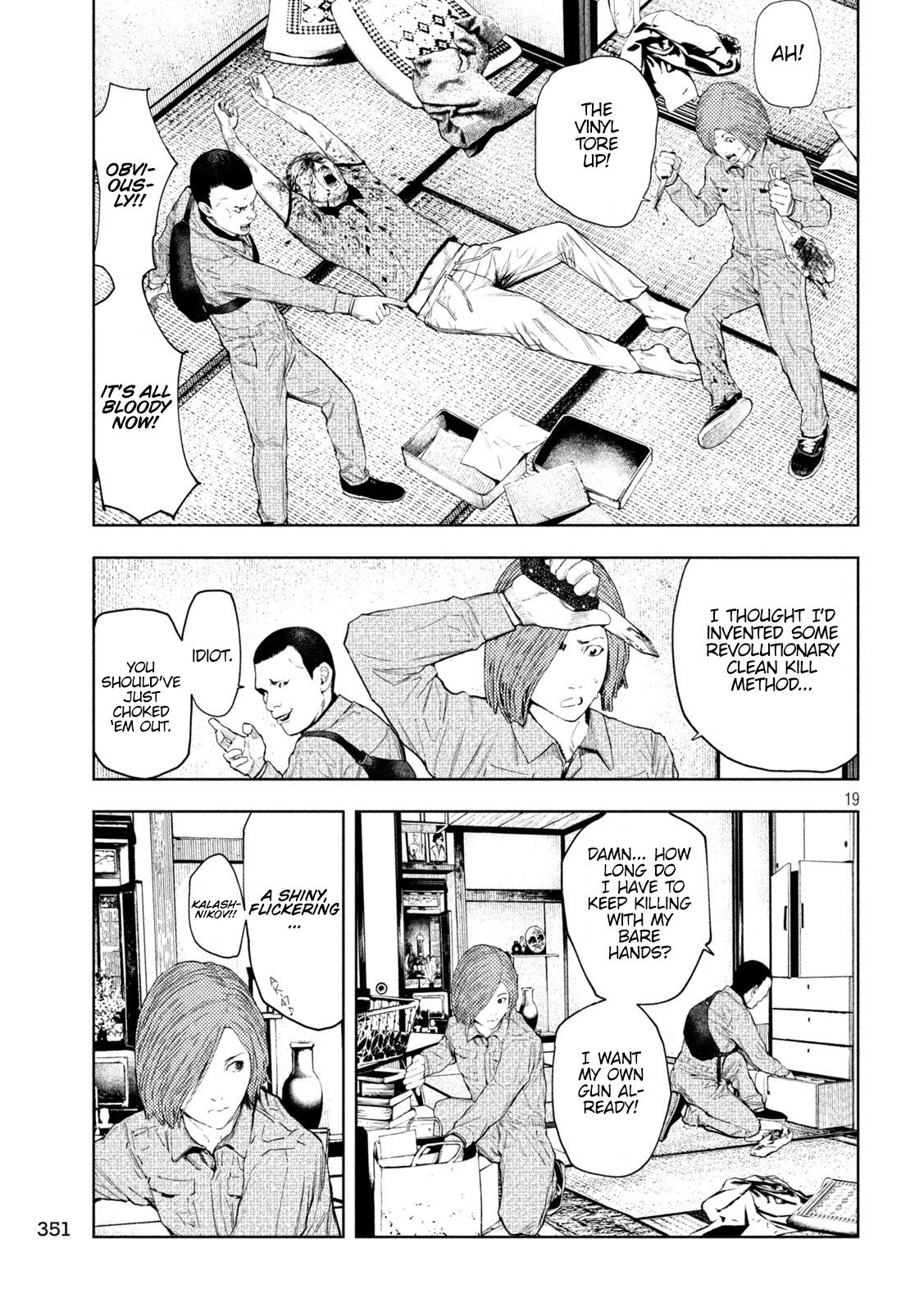 Amateur Vigilante Chapter 24 page 23
