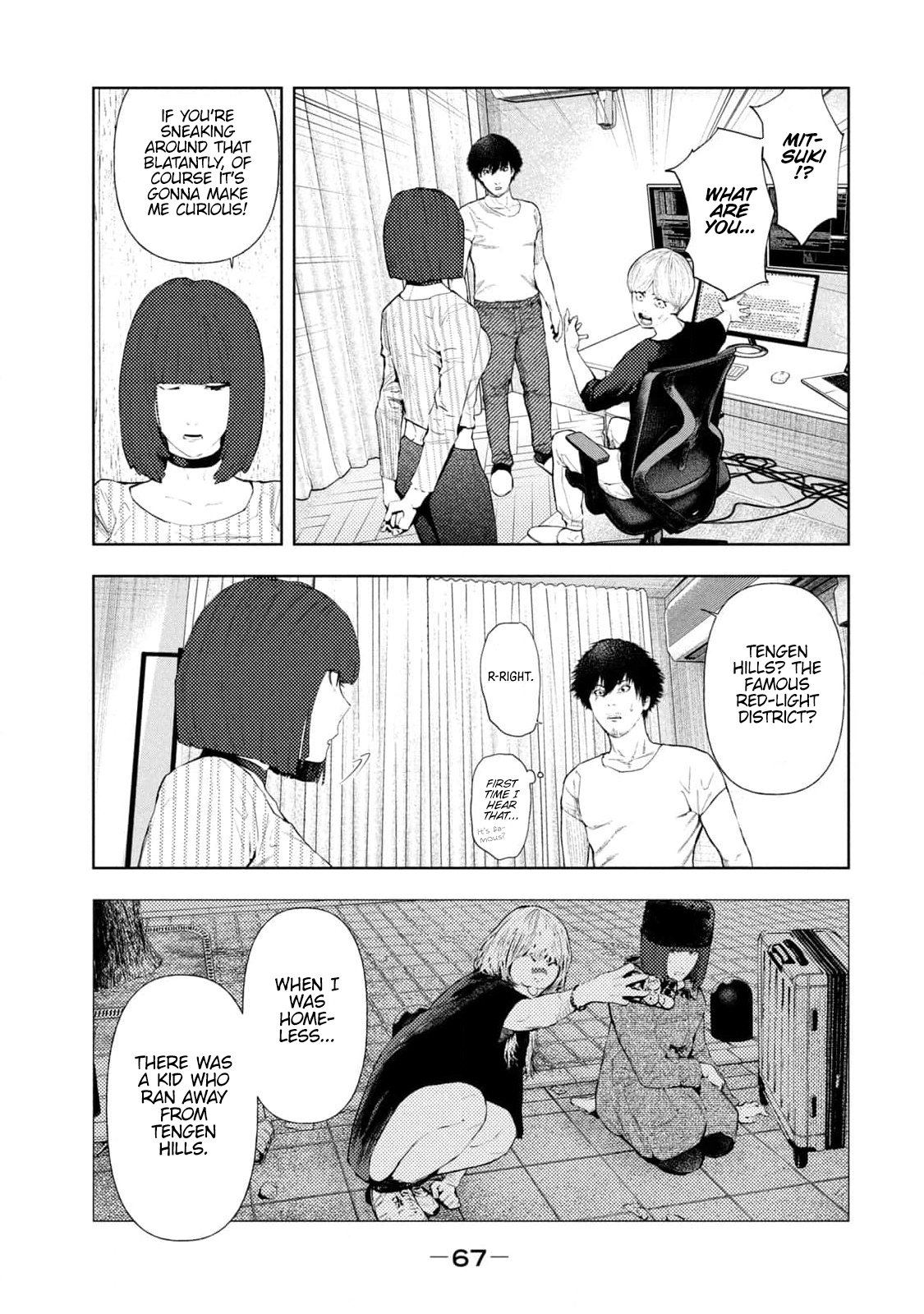 Amateur Vigilante Chapter 27 page 4