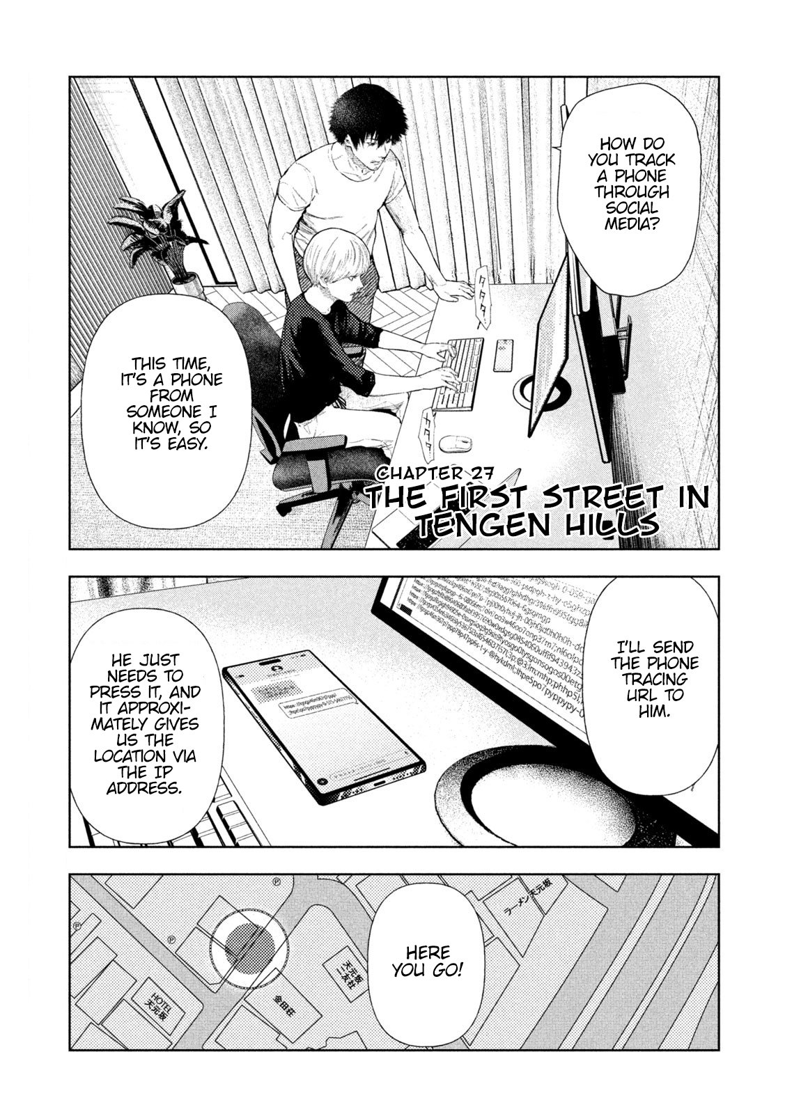 Amateur Vigilante Chapter 27 page 2