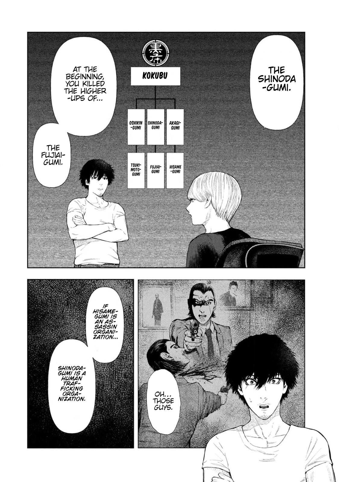Amateur Vigilante Chapter 27 page 7