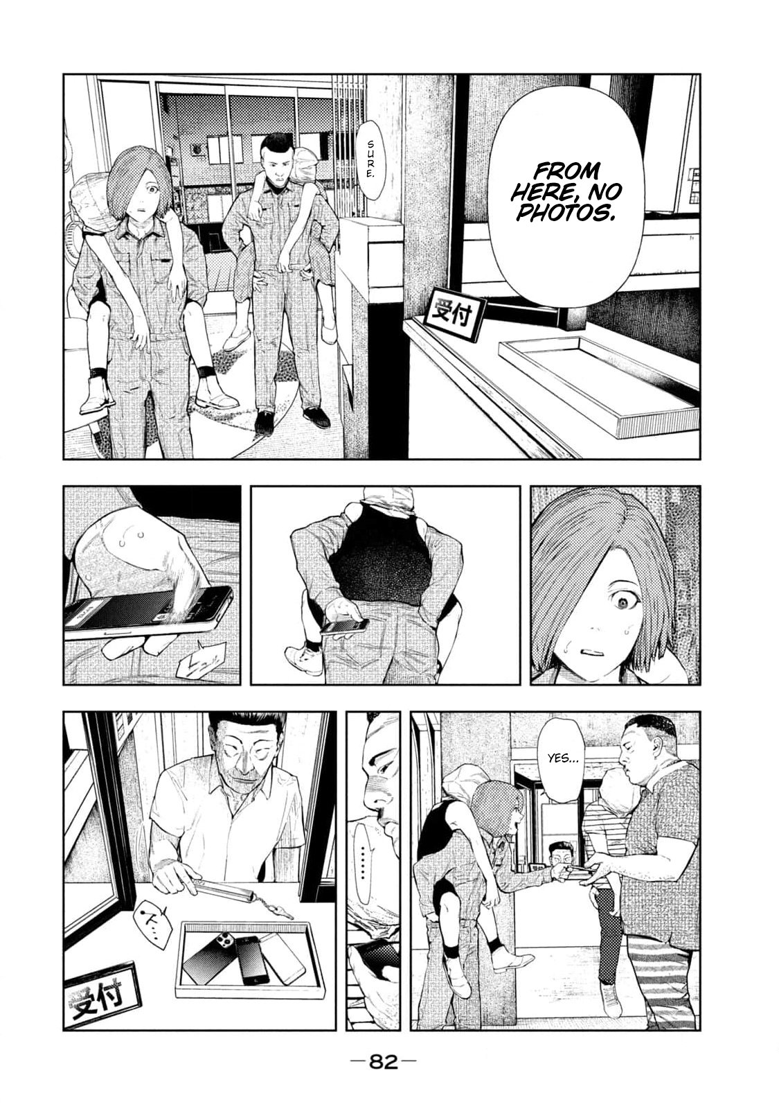 Amateur Vigilante Chapter 27 page 19