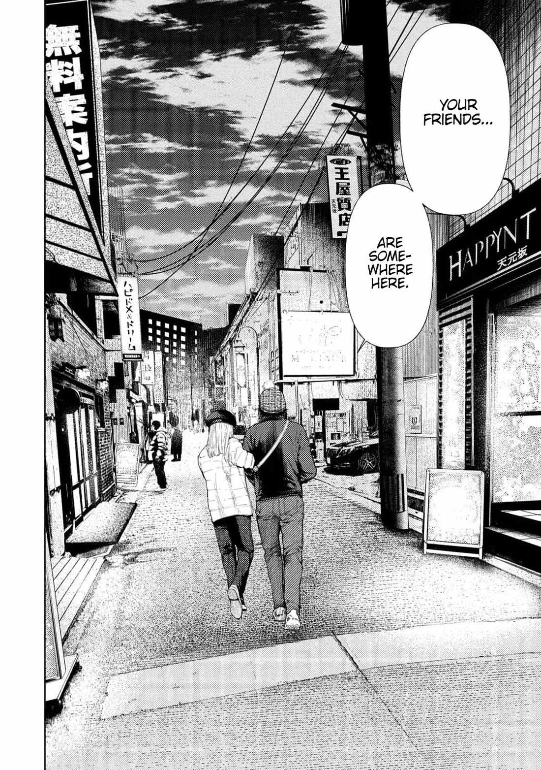 Amateur Vigilante Chapter 29 page 2