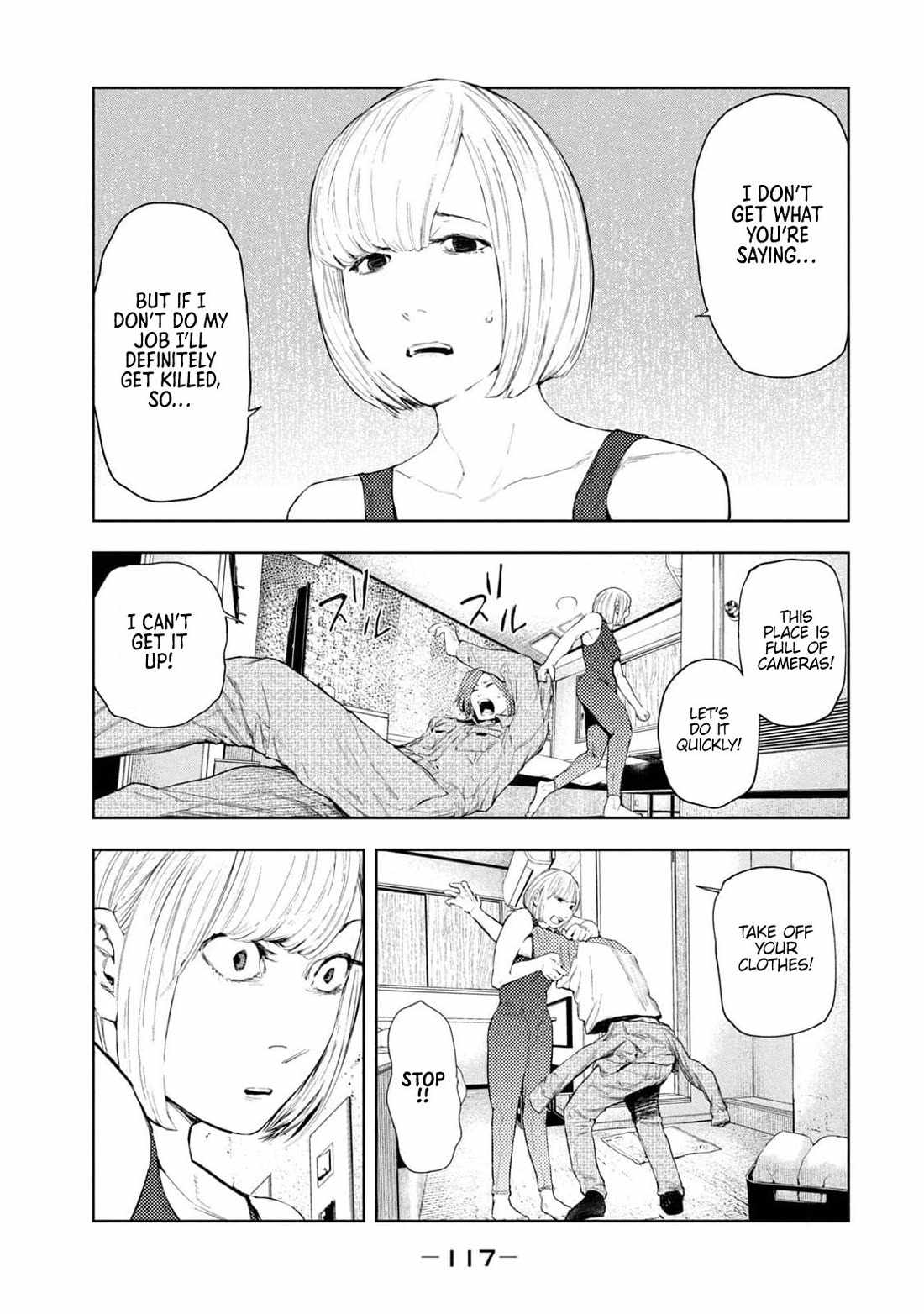 Amateur Vigilante Chapter 29 page 11
