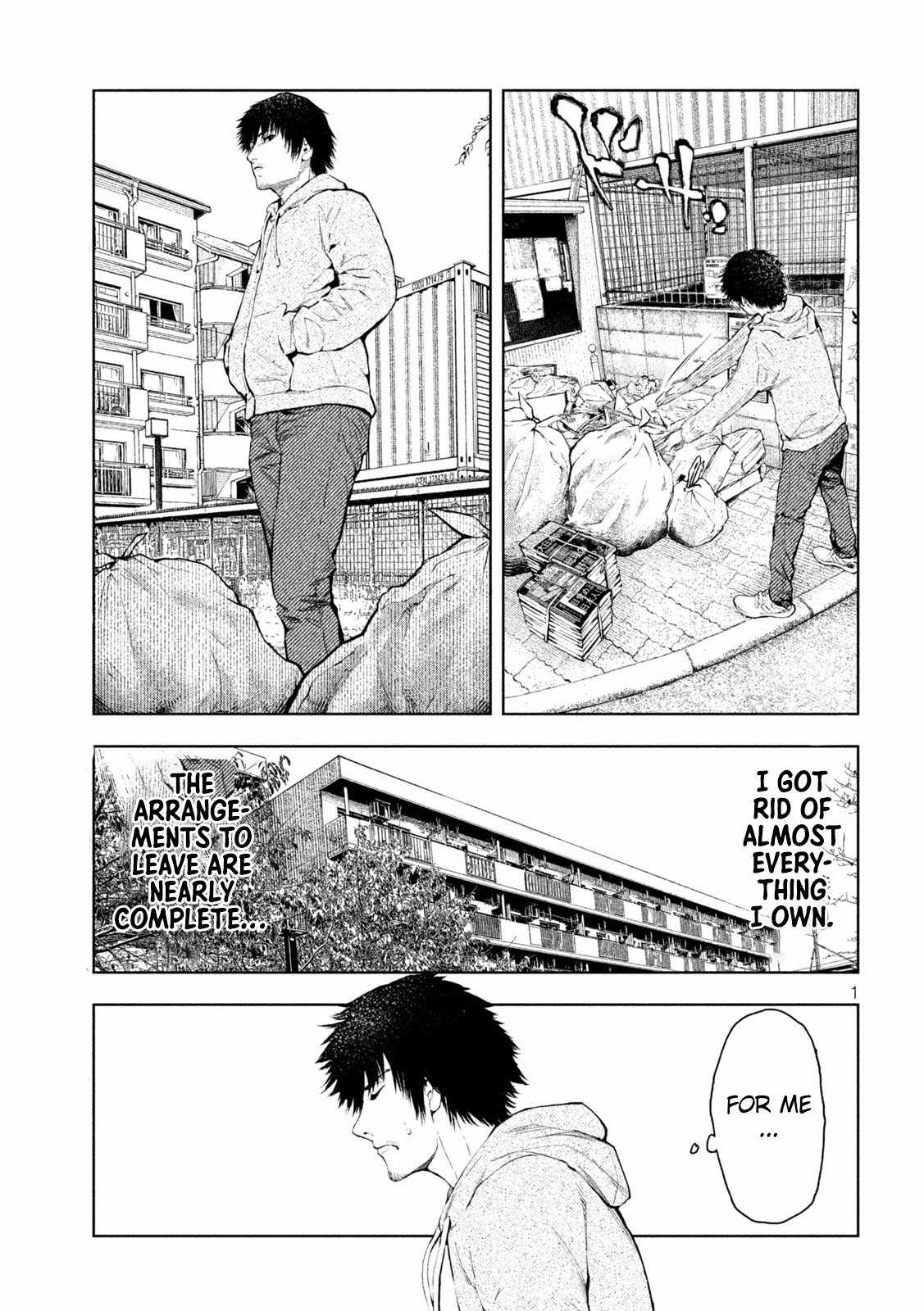 Amateur Vigilante Chapter 3 page 1