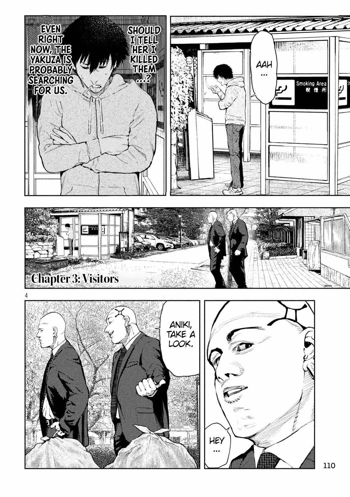 Amateur Vigilante Chapter 3 page 4