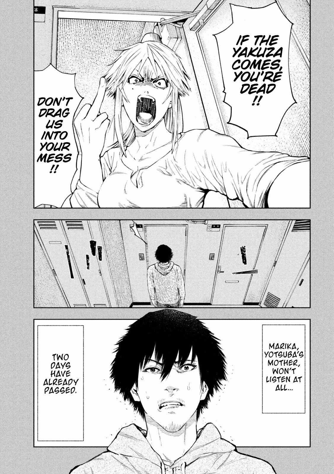Amateur Vigilante Chapter 3 page 3