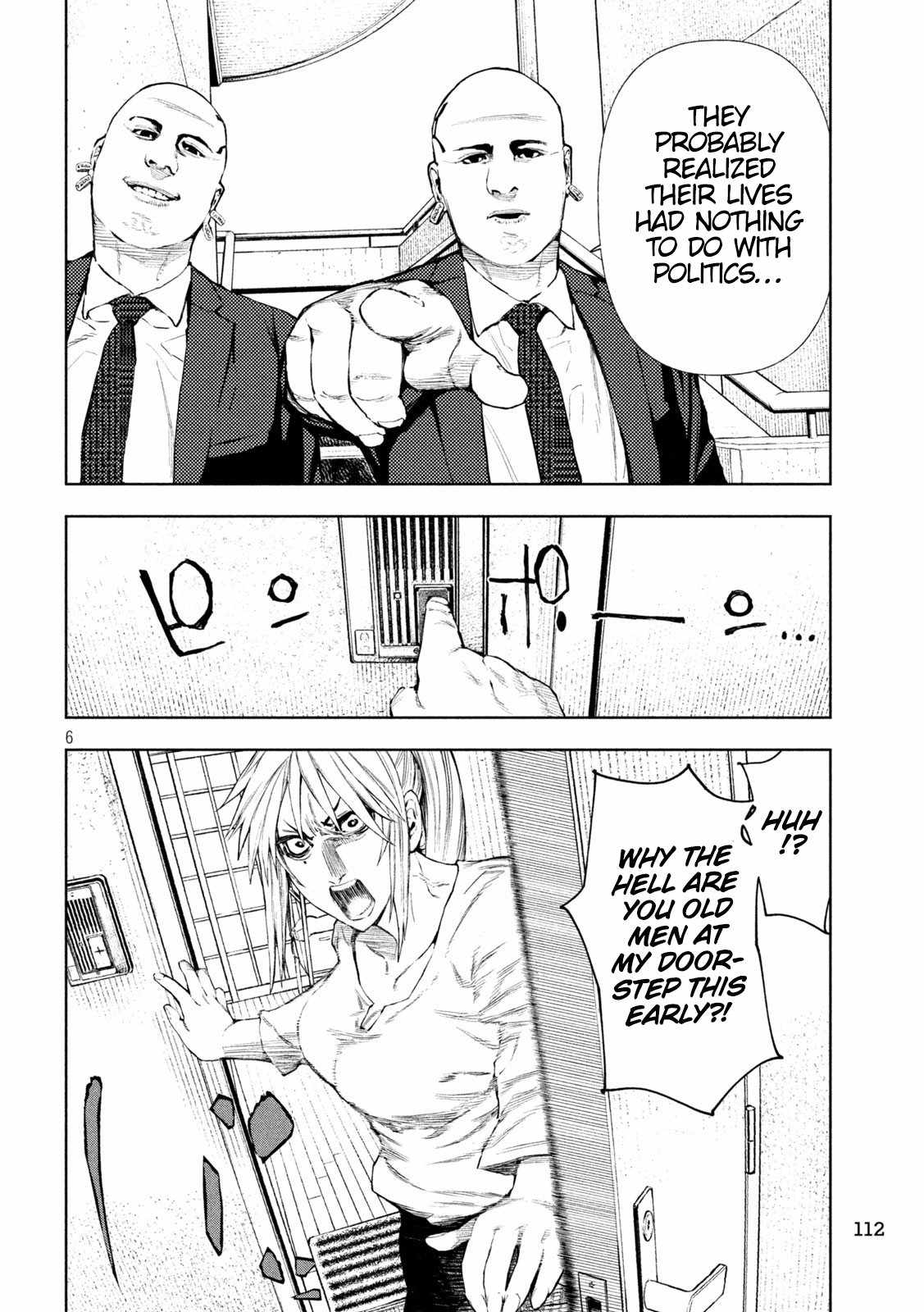 Amateur Vigilante Chapter 3 page 6